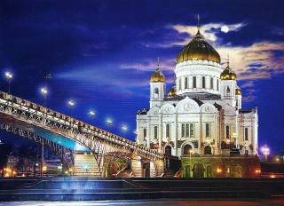 Cathedral bridge night full moon - a bridge in front free wallpaper