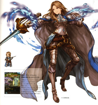 Woman armor sword water pouring - water free wallpaper