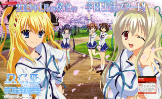 Blonde girl pink flower outdoors - a white shirt and skirt free wallpaper