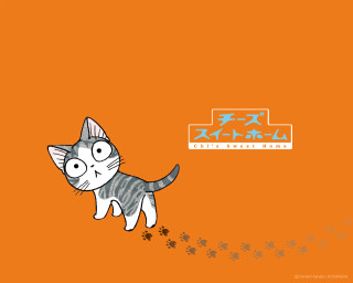 Cat walking path dog paw - eiichiro oda free wallpaper
