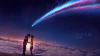Couple kissing colorful sky stars - atey ghailan free wallpaper