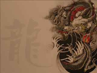Dragon tattoo wall chinese writing 2 - emperor huizong of song free wallpaper