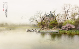 Lake tower birds boats water - a few boat free wallpaper