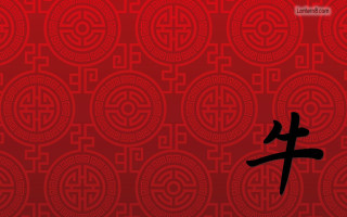 Chinese symbol red background circles - du jin free wallpaper