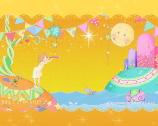 Unicorn cake sky stars moon - a cake free wallpaper