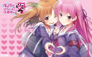 Pink hair blush hugging hearts - heart free wallpaper