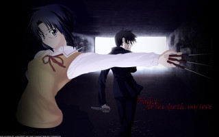Couple dark arms out knife - the dark free wallpaper