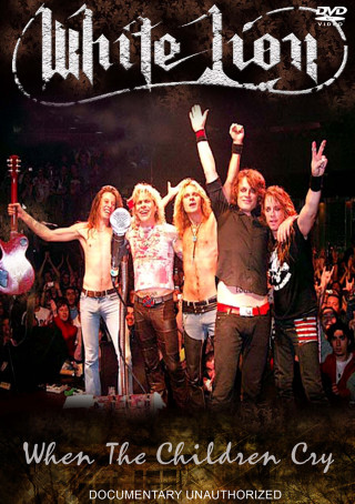 Stage people arms guitar performance - top of a stage free wallpaper