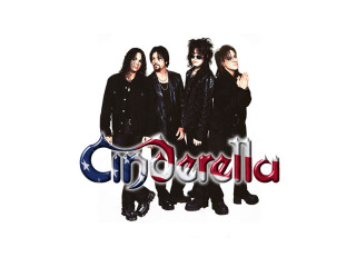 Band guns photo background foreground - promotional image free wallpaper