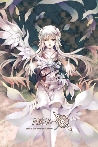 Girl wings sword hand fantasy - a background free wallpaper