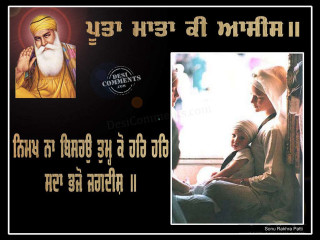 Man woman sitting background picture - an oil free wallpaper