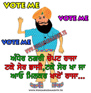 Bearded man blue shirt vote - a beard and a beard free wallpaper