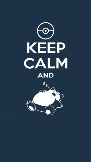 Keep calm and drive pig - dom qwek free wallpaper