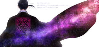 Starry sky woman purple jacket - emperor huizong of song free wallpaper