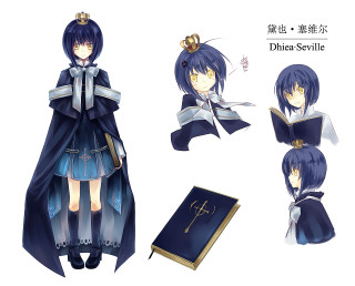 Girl blue dress book golden - golden free wallpaper