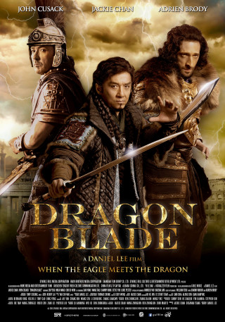 Dragon blade movie poster men 2 - andrew law free wallpaper