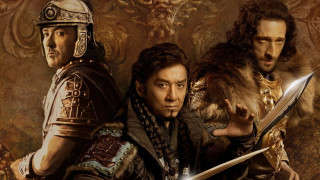 Medieval men swords wall painting - dai jin free wallpaper