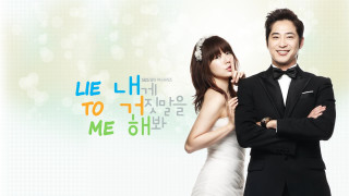 Man woman formal pose LieToItMe - formal free wallpaper