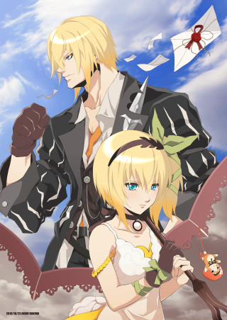 Anime couple cloudy kite sky - a cloudy day free wallpaper