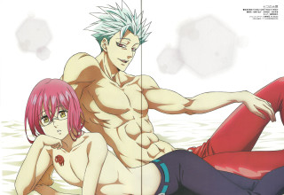 Man woman laying ground backs - their back free wallpaper
