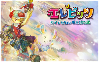 Girl gun pokemon toy hand - cedric seaut keos masons free wallpaper for desktop