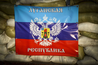 Flag coat of arms sandbags - regionalism free wallpaper