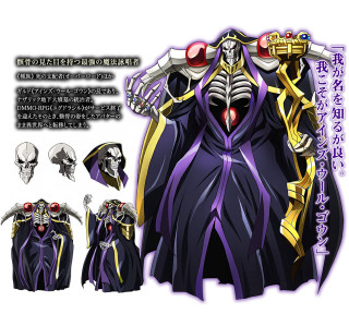 Demon knight character sheet game - concept art free wallpaper