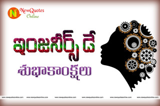 Woman gears hair new quotes - gear free wallpaper