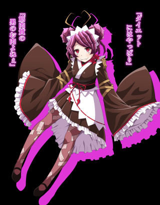 Pink hair kimono yandere girl - a pink dress free wallpaper