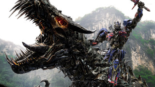 Giant robot bird creature mountain - its back free wallpaper