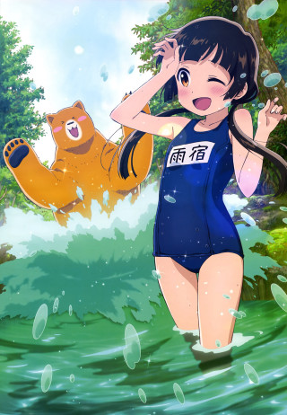 Girl bathing suit playing bear - suit free wallpaper