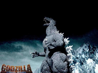 Godzilla mountain mouth open wide - its mouth wide open free wallpaper