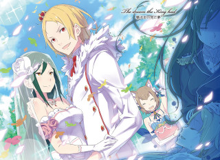 Anime couple blue sky clouds 3 - neoromanticism free wallpaper