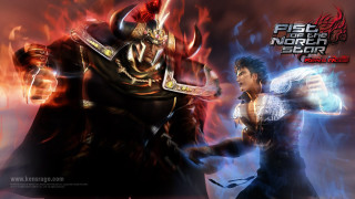 Man costume demon fire background - a sword free wallpaper