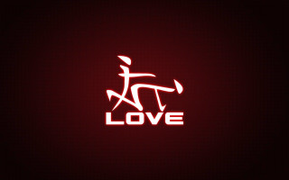 Red white love man knife - logo free wallpaper