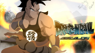 Cartoon character dragon fire background - baiōken eishun free wallpaper for desktop