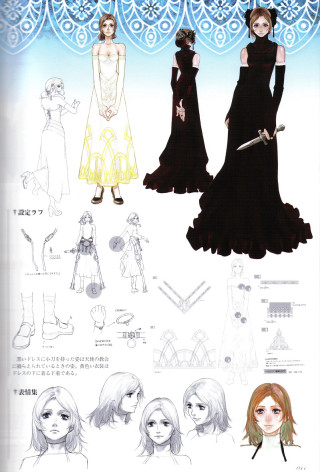 Woman black dress sword drawing - ada gladys killins free wallpaper
