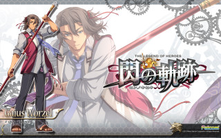 Anime characters swords clock background - sword free wallpaper