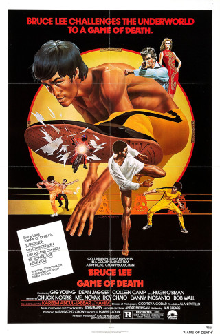 Bruce lee game of death - drew struzan free wallpaper