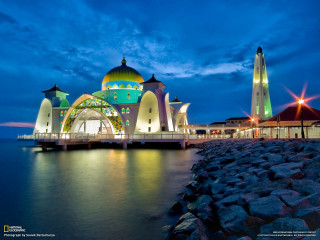 Green dome night water rocks - near free wallpaper
