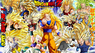 Dragon ball characters group background - the background of the image free wallpaper