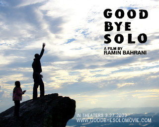 Man woman rock sky quote - daren bader free wallpaper