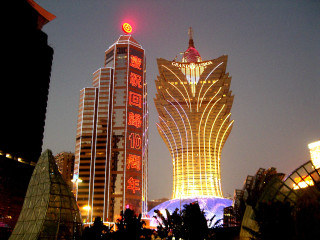 City tall buildings night lights - hypermodernism free wallpaper