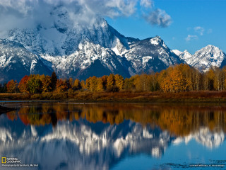 Mountain range lake trees foreground - a matte painting free wallpaper