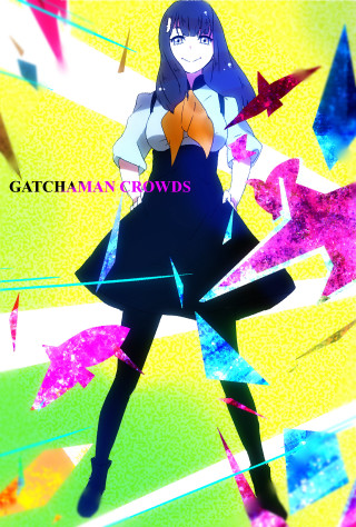 Woman dress colorful background arrows - arrow free wallpaper