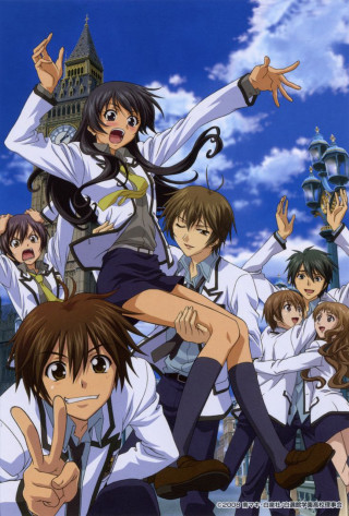 People uniform castle sky group - aimitsu free wallpaper