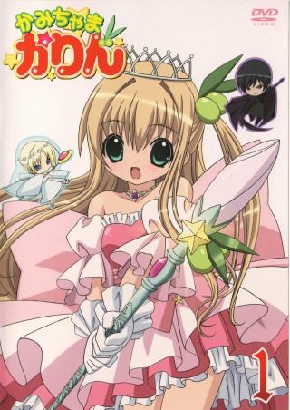 Girl pink dress holding flower 3 - a crown free wallpaper