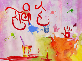 Glass liquid handprint wall red 2 - a wall free wallpaper