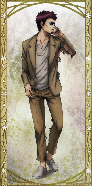 Man suit tie smoking flower - a flower pattern free wallpaper