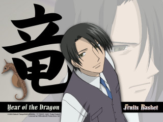 Man vest tie dragon shoulder - du jin free wallpaper